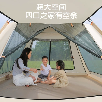 Avtomobil dam çadırları Rainstorm Park Outdoor Camping