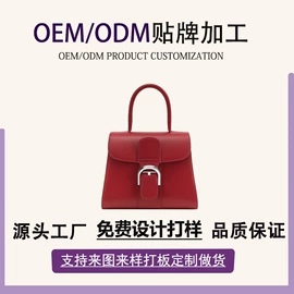 女士斜挎包;女士手提包;女士单肩包