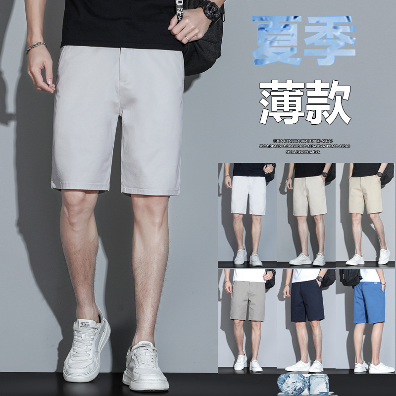 Men's Casual Shorts, Summer Trendy Brand, Loose Fit, 5-Point Length, Outerwear, Large Shorts, Mid-Length Pants, Gray Men's Five-Point Shorts