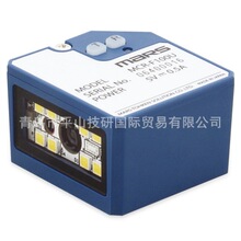 TOHKEN东研固定式读码器MCR-F100R