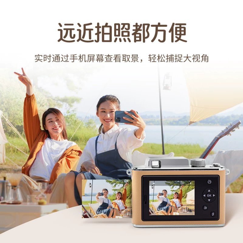 Polaroid, фото, принтер, мобильный телефон, камера, биде для любимого, Z2