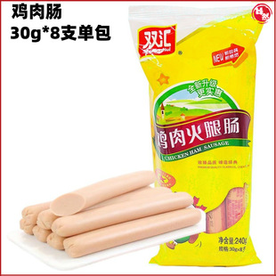 �p�R�u���c�����c30g8����ʳ�u�����c��ʳ�Ӱ�ҹ����������㿾�c