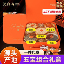 �����匚�Y�����b �S��ʯ���`֥�|���خa�ߙn�����ͶY���ֶY