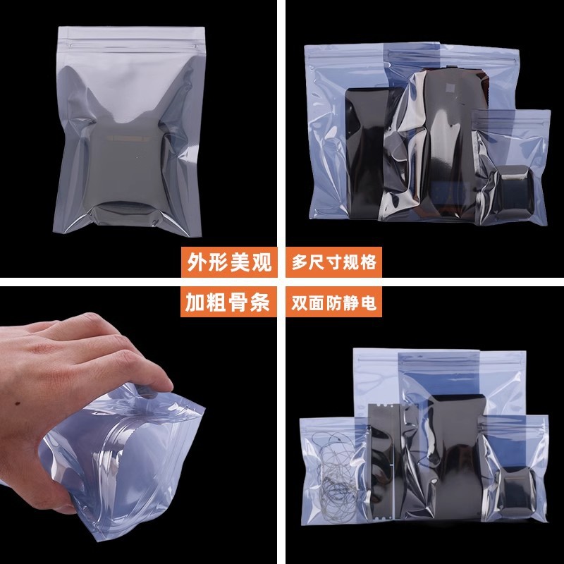 商品图