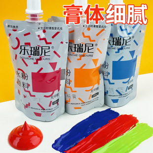 ˮ������a���b���bˇ�����g��24ɫ12ɫС�W��ˮ�ۮ��������b���L