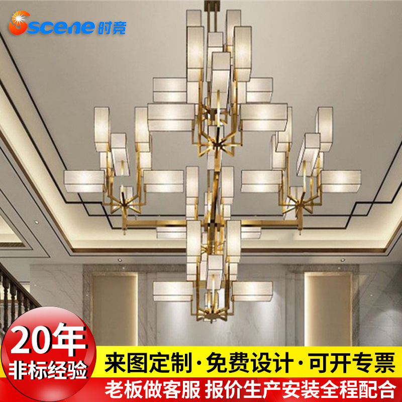 Duplex Chandelier Light Luxury Large Pick Empty Bar Dining Room Living Room Apartment Staircase Designer Villa Lights Lava Loft