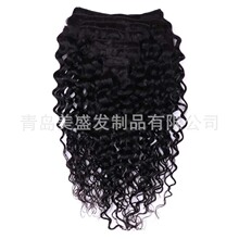 ˰lٰlӰlWater WaveӰlӰlClip In Human Hair8