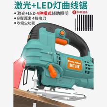 ������늄������ľ��늄ӹ����䏶๦�ܼ���С���ֳ־���и�C