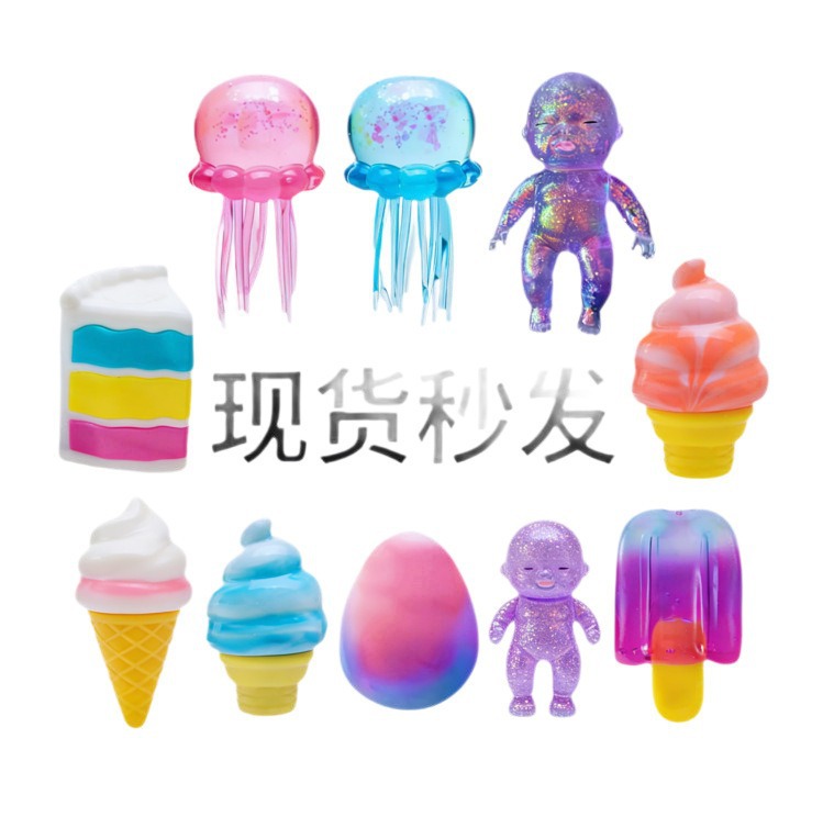 Nuevos productos transfronterizos Amazon medusas helado salchicha perro conejo octopus descompresión pellizco pellizco