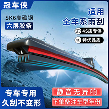 �¿������z�l��܇�������ˢƬ�o��ͨ����ԭ�Sԭ�b��܇������ĥ��