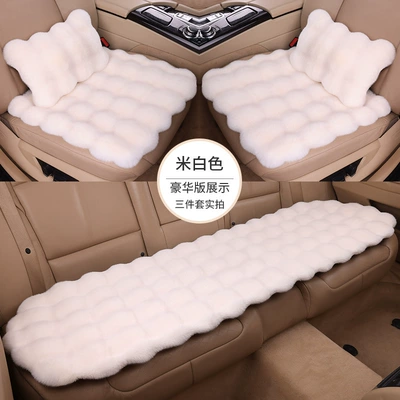 Car seat cushion winter fleece-lined: Wool pad - off-white-bubble-velvet-three-piece-set-luxury-version