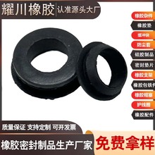 �����C�乤�I�Cе�����ĥ�p�ߜظ��g��ˮ�m�̶��ܷ��o��Ȧ�o��