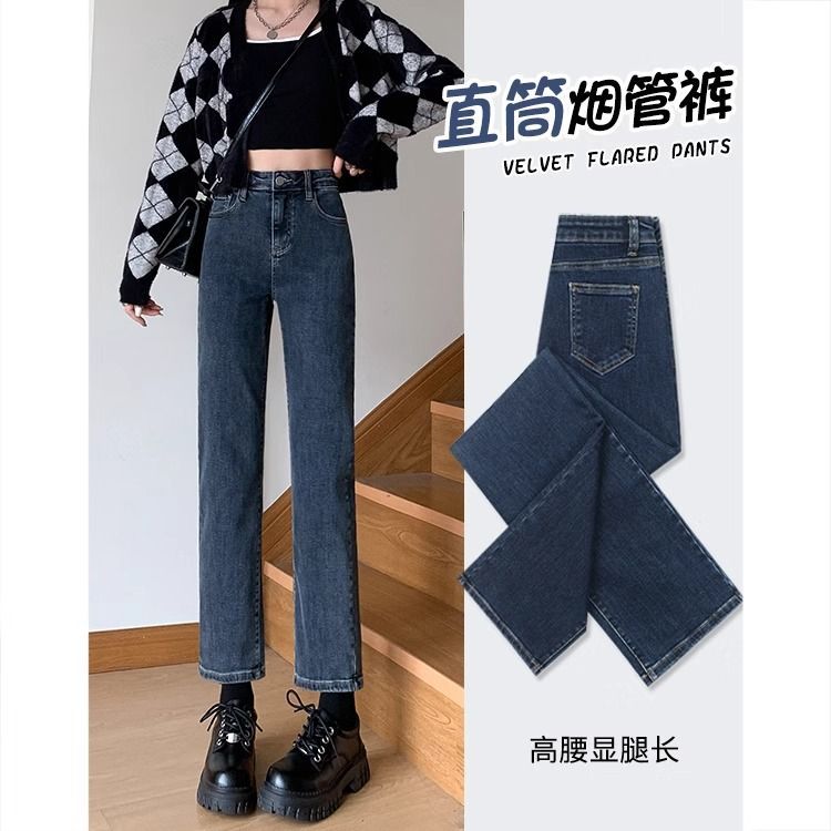 2001 블루 그레이