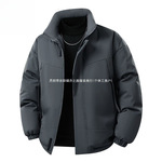 真维斯立领棉服男秋冬季加厚保暖棉衣男士宽松百搭休闲防水外套男