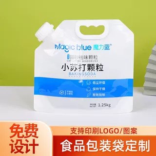 塑料包装袋定制猫砂去味小苏打颗粒真空密封袋异形自立液体吸嘴袋