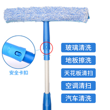 ˮë^坍߲35cmQɫӺsUTˮ֮