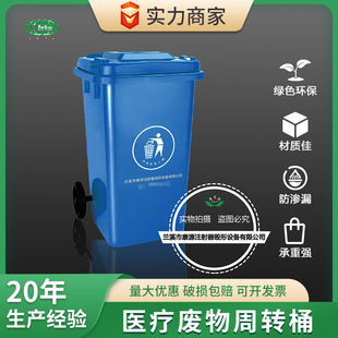 ��Ʒ100L�_̤��݆�t���U�����D�{ɫ/�Gɫ/��ɫ���DͰ�S�Ҵ��l���l