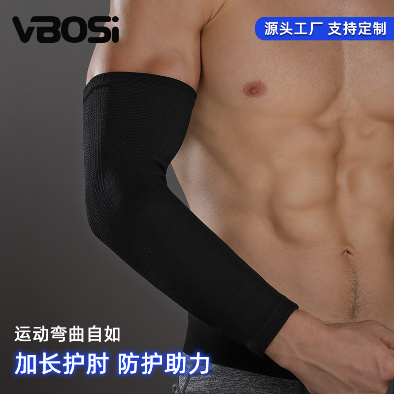 Vbosi Extended Elbow Pads for Skiing, Basketball, Cycling, Outdoor Sports, Fitness, Arm Protection, Thickened Protective Gear Wholesale Manufacturer