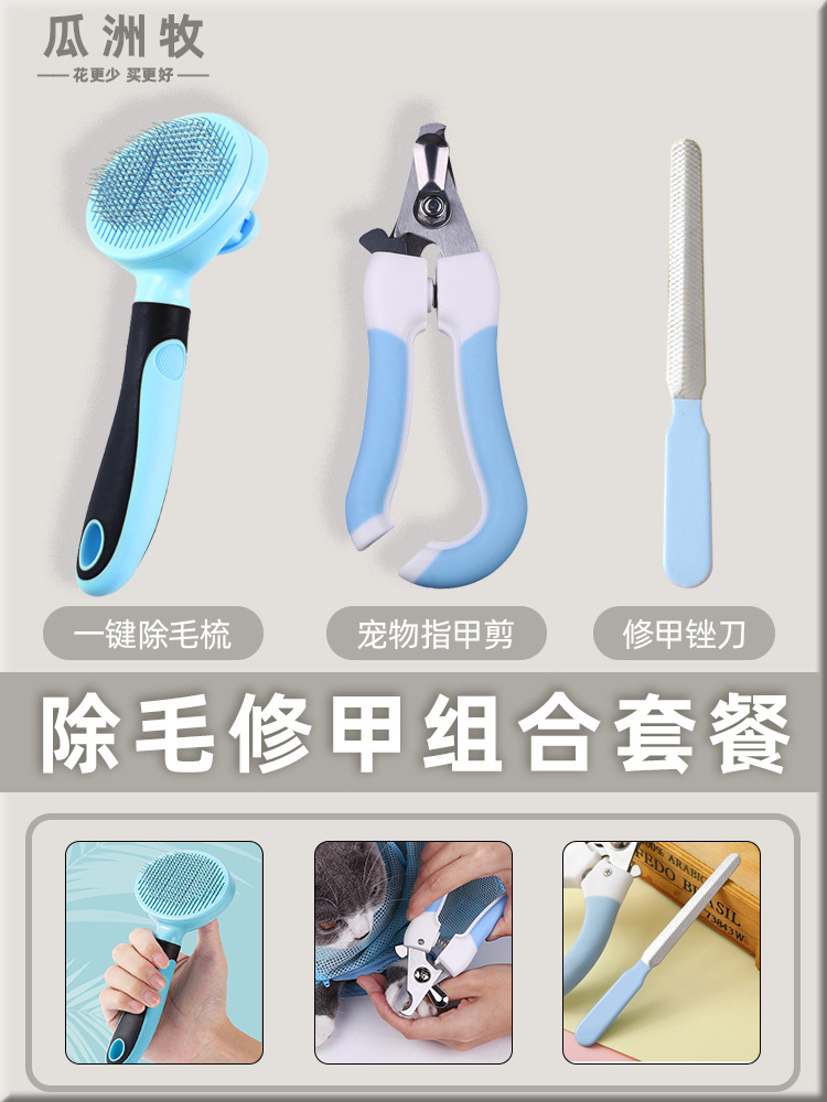 Peine de masaje en spray para mascotas Peine de vapor profundo Peine de pelo de gato Peine de gato