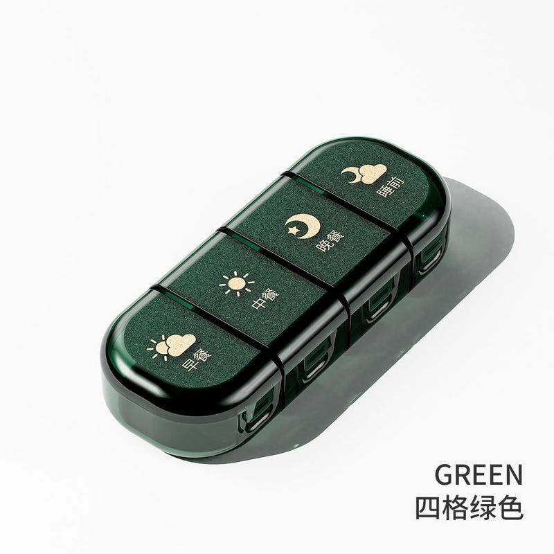 药盒便携小密封分格一日三餐一周七天药品保健品收纳盒厂家直销|undefined
