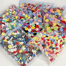 �~��diy���b��ɫ���Ϙ�֬��ͨ�׃��@����ճ�N�����b��ֹ�������