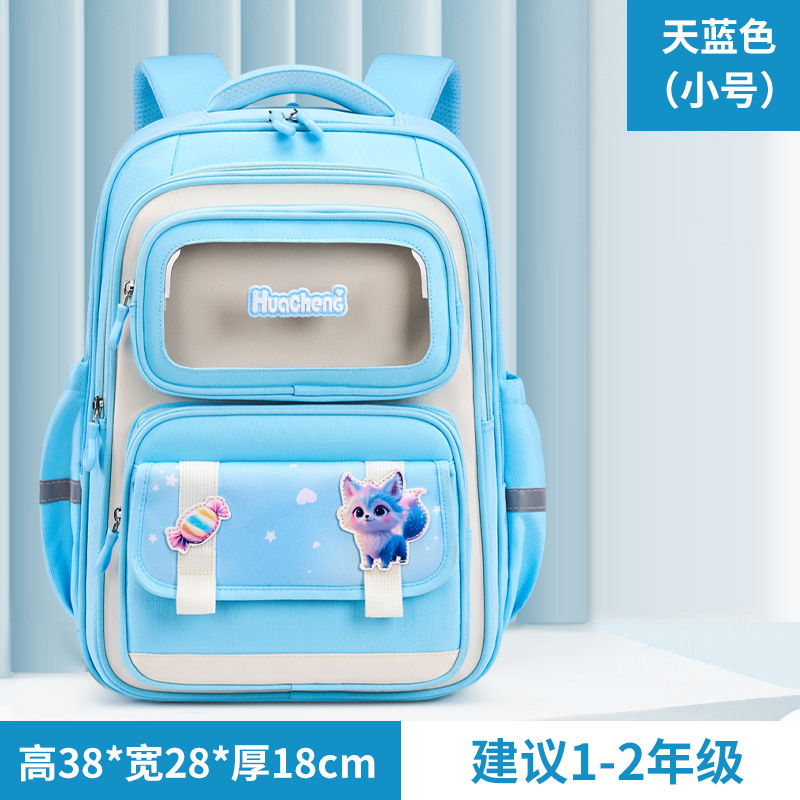Nueva mochila escolar Capibara para niños de grado 1 - 3 - 6 niños niñas caricaturas lindas mochila