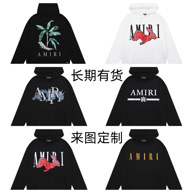 Trendy Brand Amiri Hooded Sweatshirt for Men and Women, High Street Printed Loose Hoodie, Export Large Size Top, Heavyweight Trendy Brand Amiri Hooded Sweatshirt for Men and Women, High Street Printed Loose Hoodie, Export Large Size Top, Heavyweight
