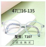 关联营销-790px_08