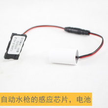 mó߉ϴCԄˮ늳оƬϴ܇CБ_P