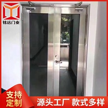 不锈钢防火门防烟消防门双门不锈钢玻璃门
