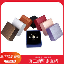 ��ؐ�y���b��м��ж�����C��ָ��������ռ{���錚�YƷ�����l