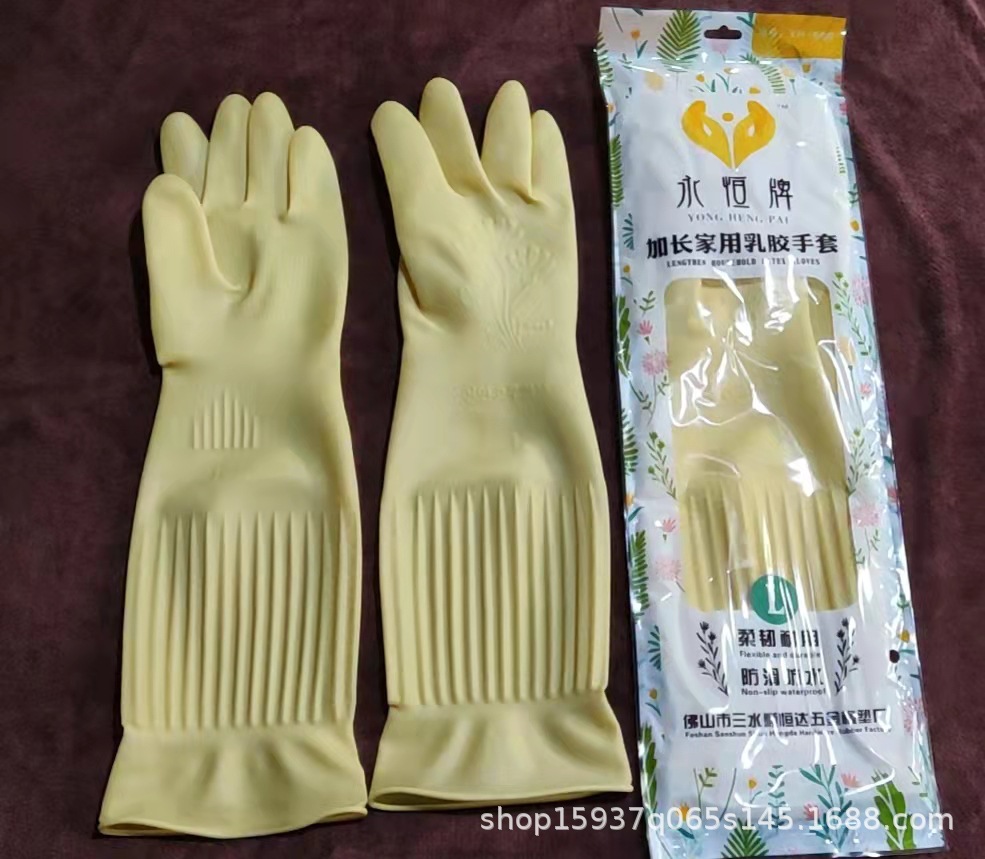 영원한 고무 장갑 38cm