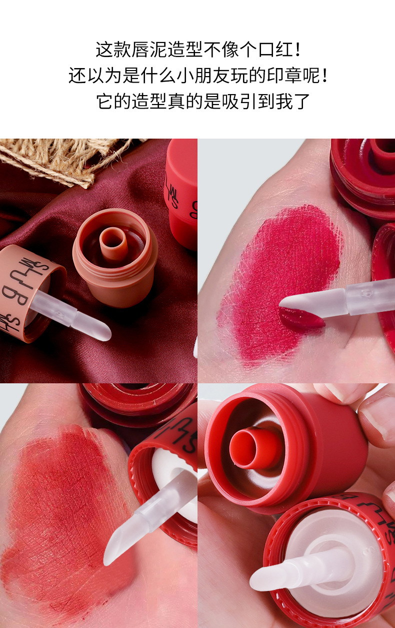 VIBELY export matte seal lip paste retro matte lip and cheek dual-purpose milk tea lip paste Lip glaze factory wholesale details Picture