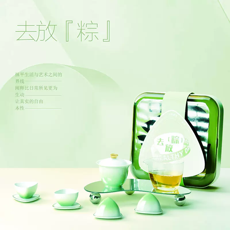 端午节送礼茶具套装送客户领导伴手礼高级感商务礼品茶具礼盒套装