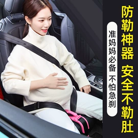 头枕;车用置物袋;车载充气床