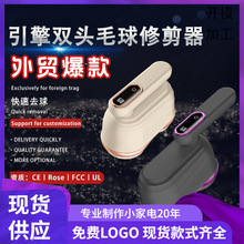 ����һ����USBë���޼���늄�ȥ����������ë�C��ë��С�����羳