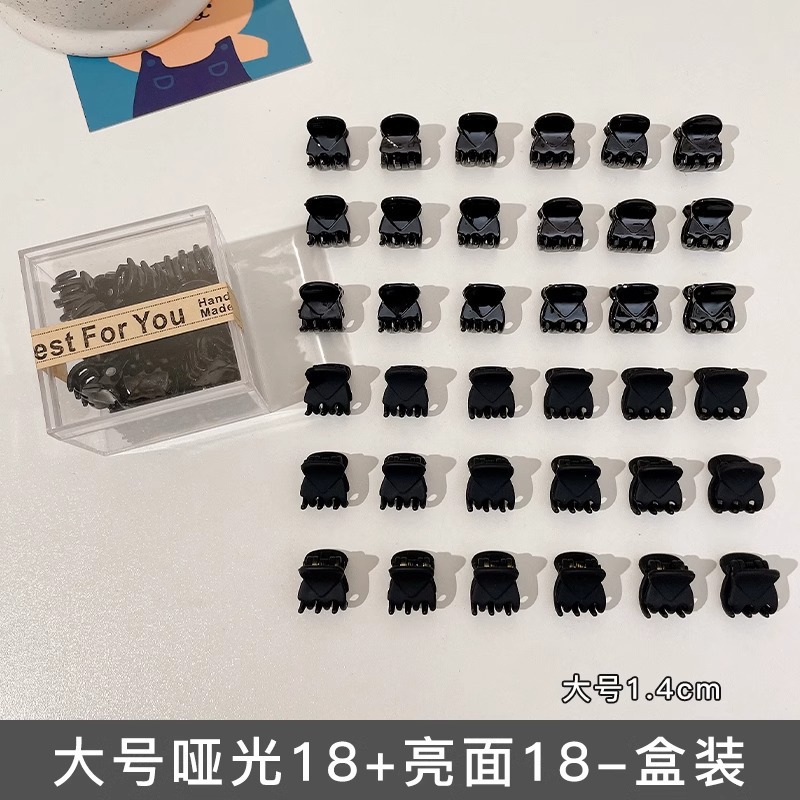 Cabeza de princesa negra pequeña clip de agarre de la frente de la mujer clip de cabello pequeño clip de cabello clip de cabello tocado