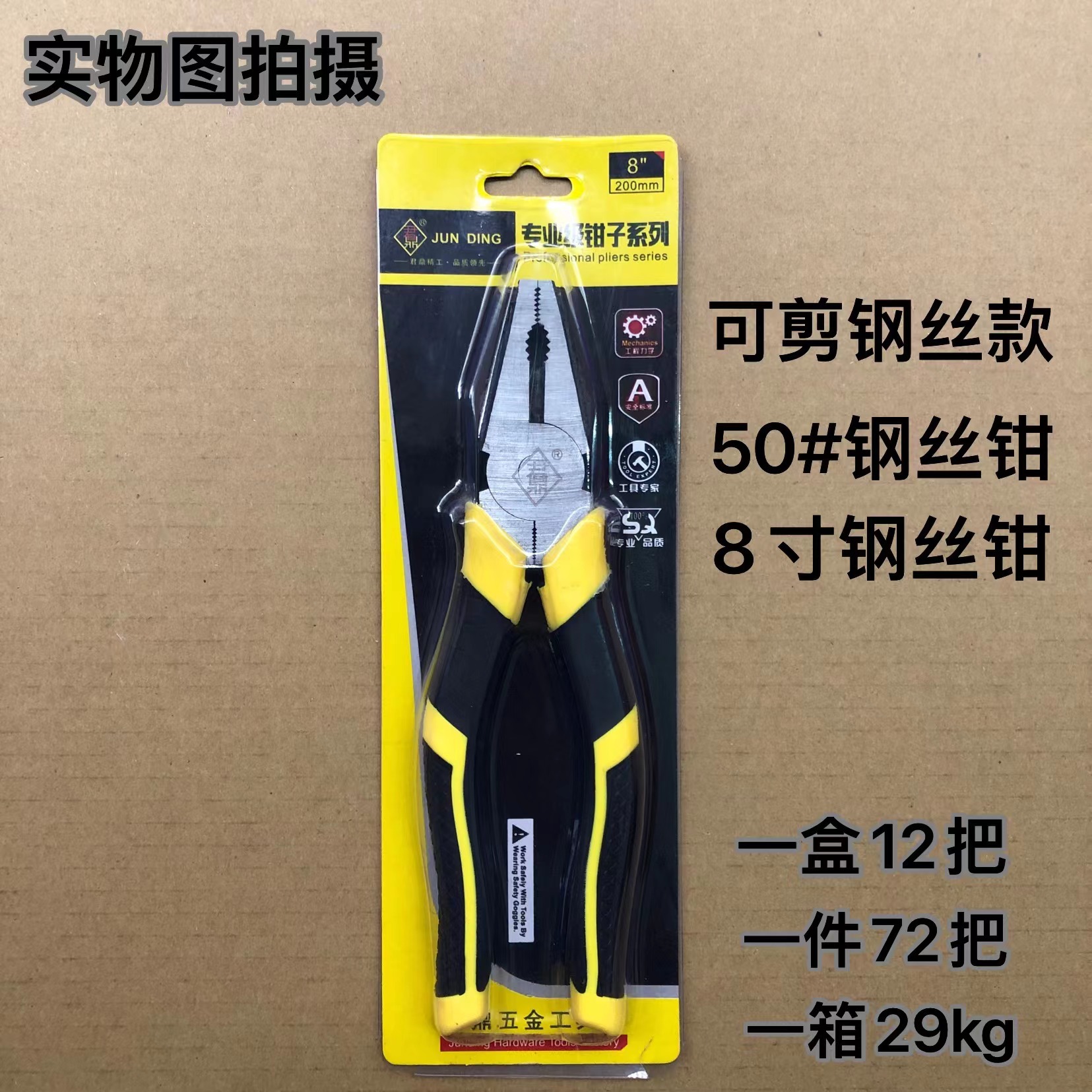 微信图片_20231019145639