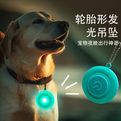犬の散歩時の迷子防止、ペット用光るペンダント、犬猫用ネームタグ、光る警告ペンダント、迷子防止、夜光点滅