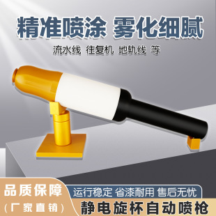 �Ԅ������o늇�������ˮ���ጣ�����܇��T�O��Һ�w�o늇�������