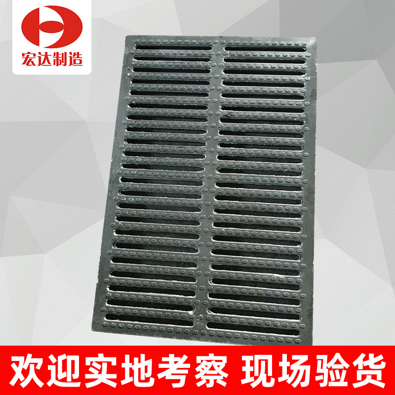 厂家销售酒店餐厅厨房通用防鼠防滑防漏 复合树脂井盖 400X600X30