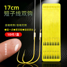 �Ӿ���Ʒ�p�h17cm���Ӿ�10��/������Ϧ�д̟o���~�h