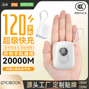 �����늌�3C�J�C���С�ɱ�y������1�f�����Ƅ��Դ�w�C�ɔy��