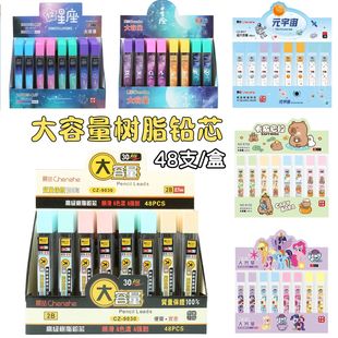 ���l����U�P��Qо�W�����ÿ�ͨ��֬�Uо�Ԅ��U�Pо�������Uо