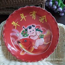 R369һԪԪPtɫP P ޼tPPʳP