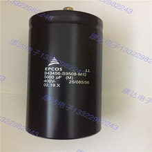 ��ע춹���1000UF400V UPS�Դ���X늽����