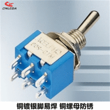 CNLEDA ���_��� С�� �o���_�P MTS-202  �ən 6MM �u�U�_�P