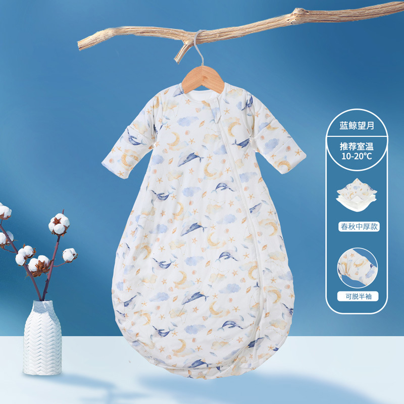 Blue whale wangyue medium-thick removable sleeve style (recommended 10-20 ° Room temperature) / M size (recommended height 70-85cm)