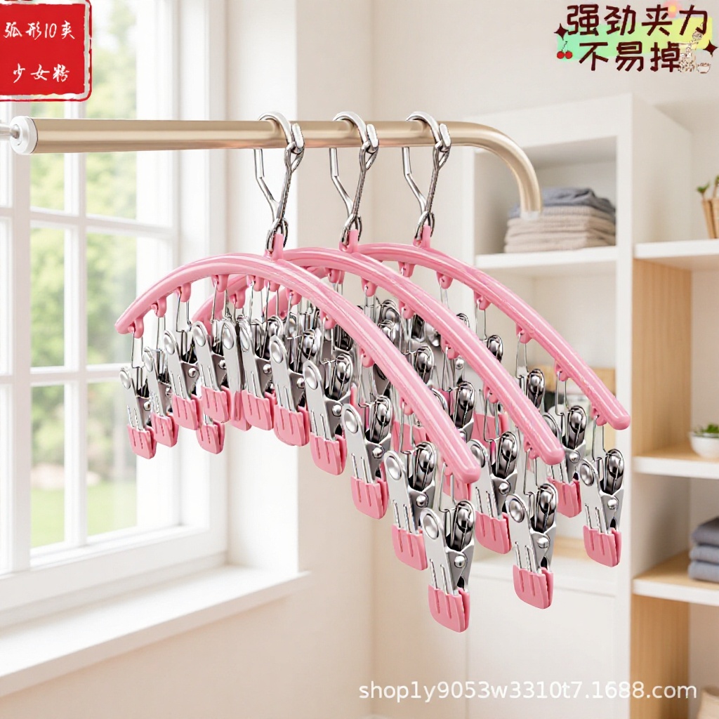 Stainless Steel Clothes Hanger with 10 Clips for Drying Socks, Balcony Drying Rack, Wardrobe Storage Solution, Multifunctional Clothes Drying Gadget