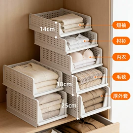 厨房置物架;衣钩/挂钩;收纳架